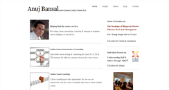 Desktop Screenshot of anujbansal.in